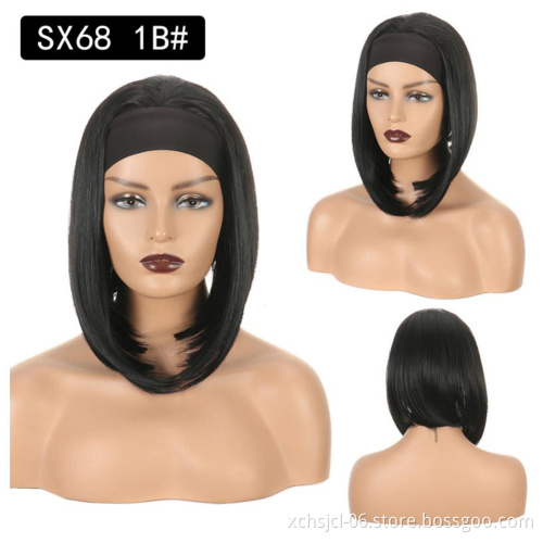 2021 Headband Wig Synthetic Hair Short Bob Natural Black Color Head Band Wig Half Wigs for Women